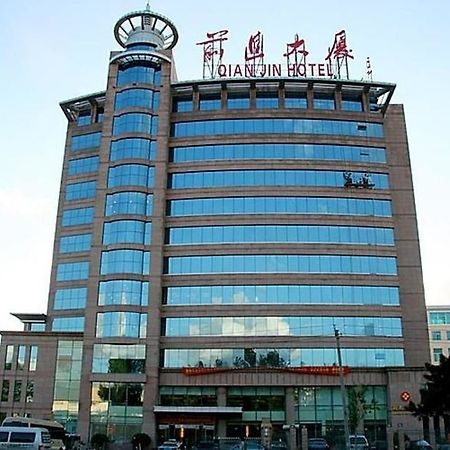 Qianjin Hotel - 長春 エクステリア 写真
