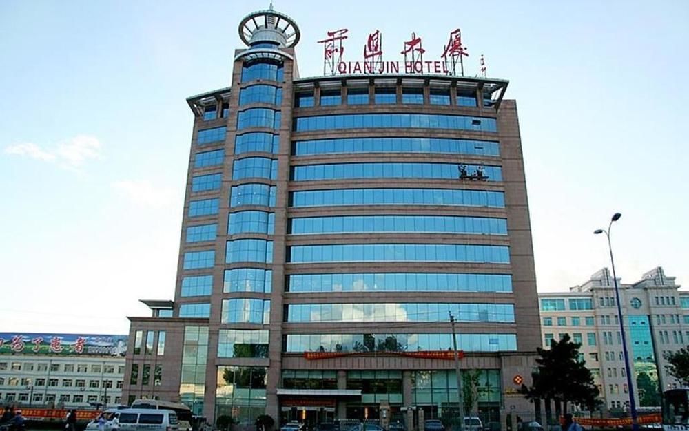 Qianjin Hotel - 長春 エクステリア 写真