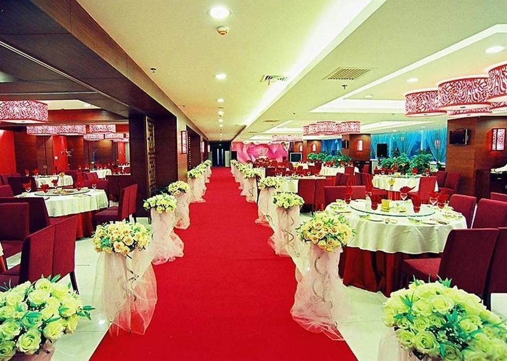 Qianjin Hotel - 長春 エクステリア 写真